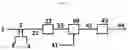 Fig. 06 - PACKAGED BEVERAGES, AND A PROCESS AND DEVICE FOR INTRODUCING GASES INTO PACKAGED BEVERAGES