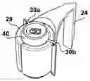 Fig. 01 - Portable Beverage Container Holder Device and Method of Use