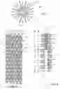 Fig. 04 - Cosmetic applicator comprising holes