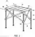 Fig. 02 - Compact Camping Table