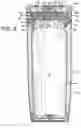 Fig. 08 - Travel container having drinking orifice and vent aperture