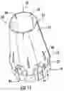 Fig. 08 - Blowers with variable nozzles
