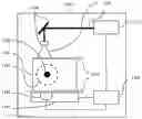 Fig. 01 - Object information acquiring apparatus and control method thereof