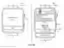 Fig. 33 - Displaying user interfaces associated with physical activities