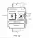 Fig. 92 - Displaying user interfaces associated with physical activities