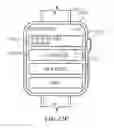 Fig. 98 - Displaying user interfaces associated with physical activities