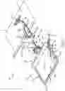 Fig. 02 - Medical tray assembly
