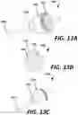 Fig. 15 - Pre-initiated tips for handheld laser surgical devices and methods related to the same