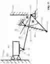 Fig. 07 - Suspension device for balancing a weight