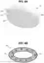 Fig. 06 - Ultraviolet-based bathroom surface sanitization