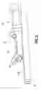 Fig. 04 - Control mechanism for medical device