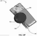Fig. 27 - Fixation device for medical device retention