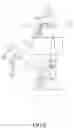 Fig. 07 - MOTION SIMULATING DEVICE