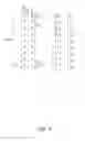 Fig. 09 - Air-filtering medium, air filter pack, and air filter unit