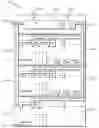 Fig. 01 - HVAC system air filter