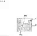 Fig. 07 - Filtration filter