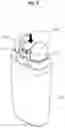 Fig. 07 - Discharge container for heterogeneous contents