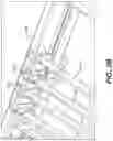 Fig. 10 - Material separators