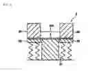 Fig. 04 - Method of manufacturing molded material, and said molded material