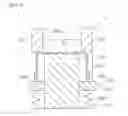 Fig. 06 - Method of manufacturing molded material, and said molded material