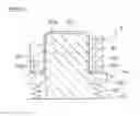 Fig. 07 - Method of manufacturing molded material, and said molded material