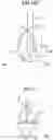 Fig. 20 - METHOD OF MANUFACTURING AN ELBOW, CUTTING TOOL, AND ELBOW