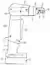 Fig. 01 - Wire cutting tool