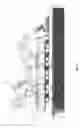 Fig. 07 - BUILDING CONSTRUCTION APPARATUS