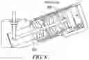 Fig. 09 - Laser scan head design for three scanning mirrors with optics