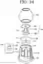 Fig. 18 - Apparatus and methods of improvement of vending machines