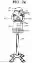 Fig. 20 - Apparatus and methods of improvement of vending machines