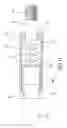 Fig. 11 - Pressure adjusting device of quick fixture