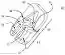 Fig. 01 - Centering sleeve and method for fastening