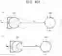 Fig. 12 - Plurality of robot cleaner and a controlling method for the same