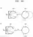 Fig. 13 - Plurality of robot cleaner and a controlling method for the same