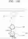 Fig. 17 - Plurality of robot cleaner and a controlling method for the same