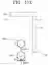 Fig. 20 - Plurality of robot cleaner and a controlling method for the same