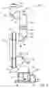 Fig. 07 - SEALED JOINT MODULE AND ARM USING SAME