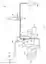 Fig. 02 - Device and method for foaming a viscous material
