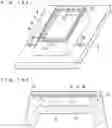 Fig. 13 - MOLD AND MANUFACTURING METHOD THEREOF