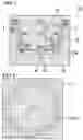 Fig. 04 - METHOD FOR PRODUCING CONTAINER FOR FOODS