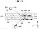 Fig. 03 - Laminated glass