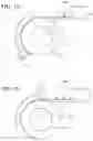 Fig. 08 - Multiple printing plate mounting system