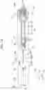 Fig. 16 - Printing-fluid cartridge including protrusion and interface