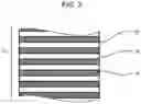 Fig. 04 - Method for manufacturing laminated printed matter, and laminated printed matter