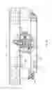 Fig. 15 - Suspension Travel Control System