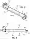Fig. 04 - Gas spring assembly for a vehicle suspension system