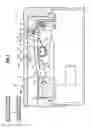 Fig. 04 - Erroneous oil feed prevention device