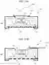 Fig. 31 - Method for controlling power transmitting device in wireless power transmission system and power transmitting device