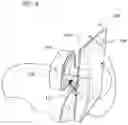Fig. 07 - Mirror assembly